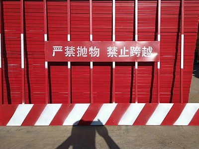 基坑护栏 - 安平县茂发丝网制品有限公司图片3